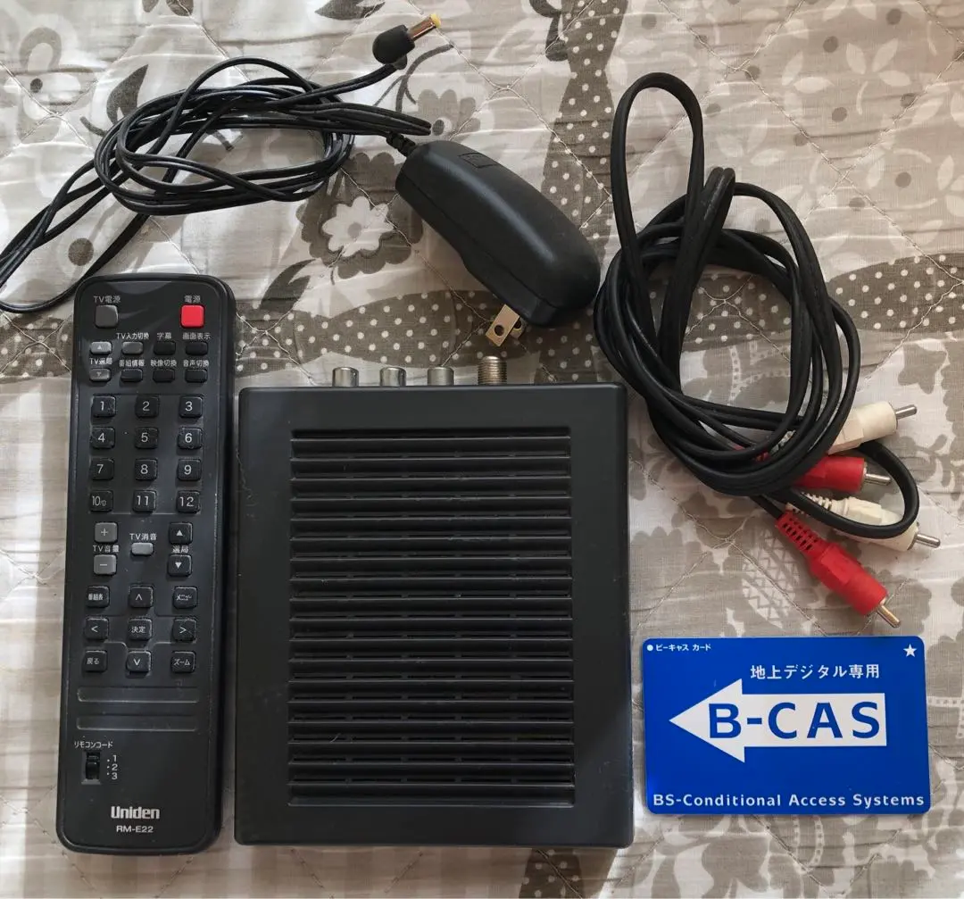 地上デジタルチューナー　DTH11　Uniden Amazon | UNIDEN 地上デジタルチューナー DTH11 | 地上デジタル