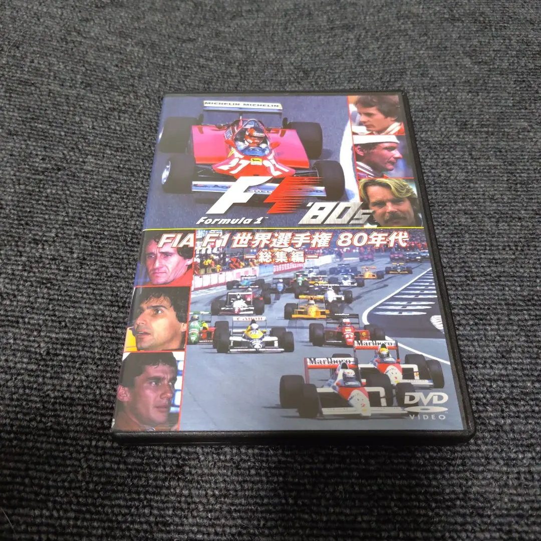 2025年最新】F1 1989 DVDの人気アイテム - メルカリ