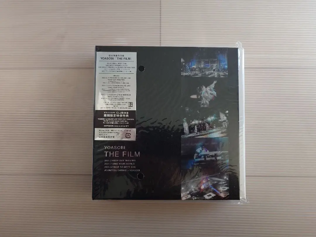 2025年最新】YOASOBI dvd ライブの人気アイテム - メルカリ