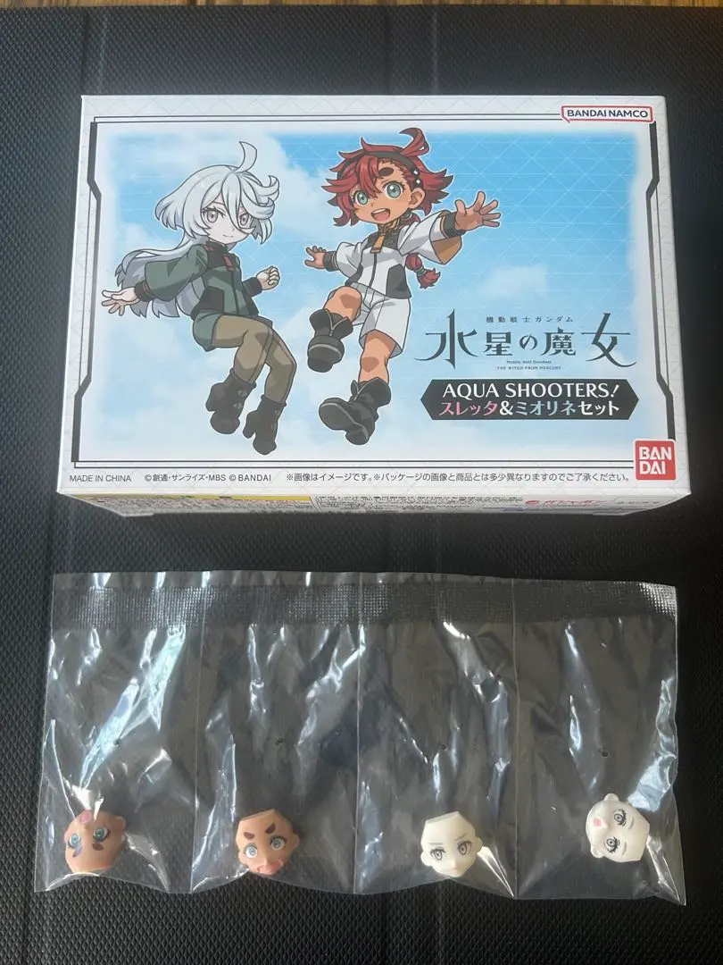未開封品 バンダイ スレッタ&ミオリネセット AQUA SHOOTERS! Amazon | AQUA SHOOTERS! スレッタ＆ミオリネセット