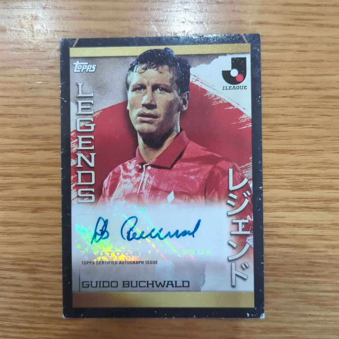 ギド・ブッフバルト　直筆サイン　jリーグカード Amazon.co.jp: ギドブッフバルト/浦和レッズ2023 Topps J-League