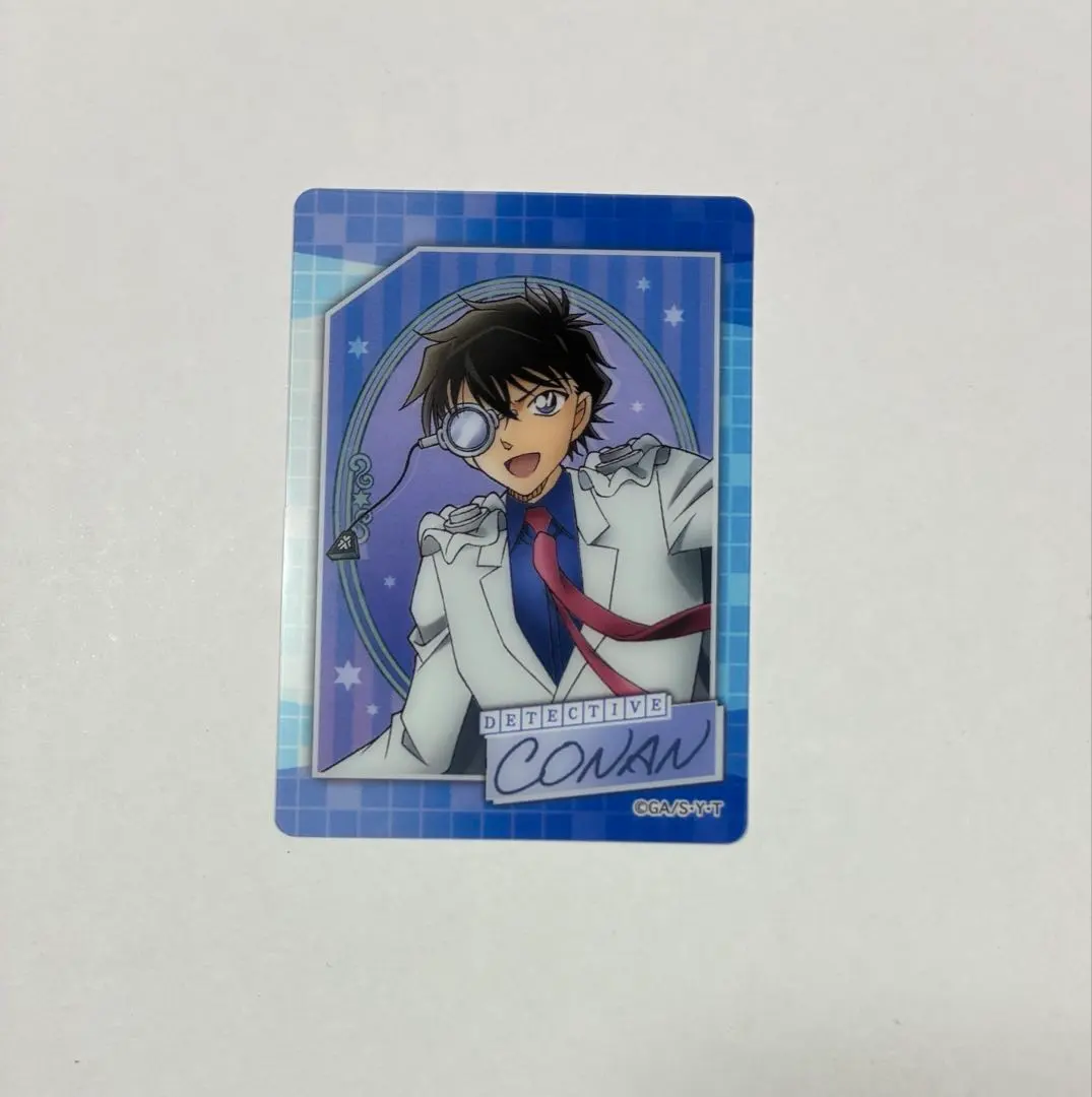 Thumbnail of Detective Conan Favoca Kid