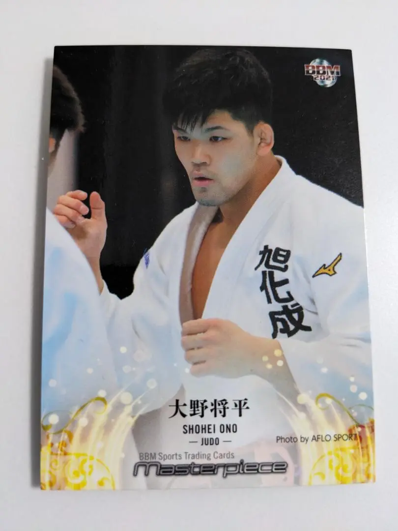 BBM2020 INFINITY　柔道　大野将平選手直筆サインカードセット BBM2020 INFINITY柔道大野将平選手直筆サインカードセット
