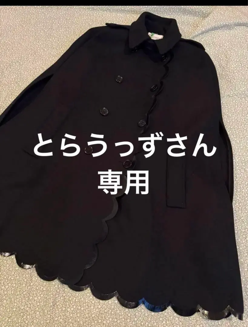 RED VALENTINO 黒 スカラップヘム ポンチョ・ケープコート RED VALENTINO 黒 スカラップヘム ポンチョ・ケープコート