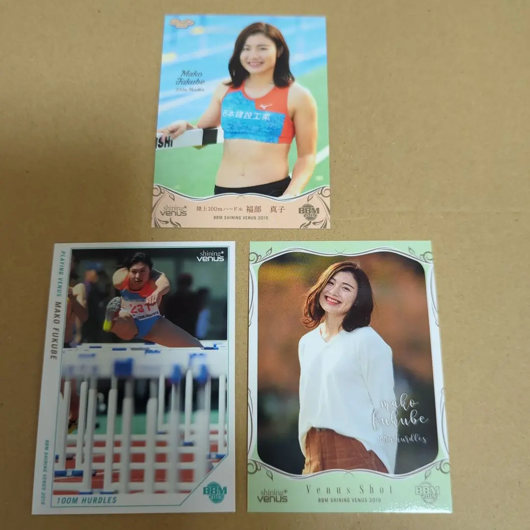 日本記録保持者・福部真子が準決勝敗退 田中佑美も敗退 日本女子