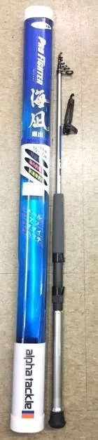 【美品✨】輝 テリハチメ360掛　沖メバル　船釣　竿　ロッド エイテック 輝 テリハチメ 360掛: 竿｜釣具の通販なら