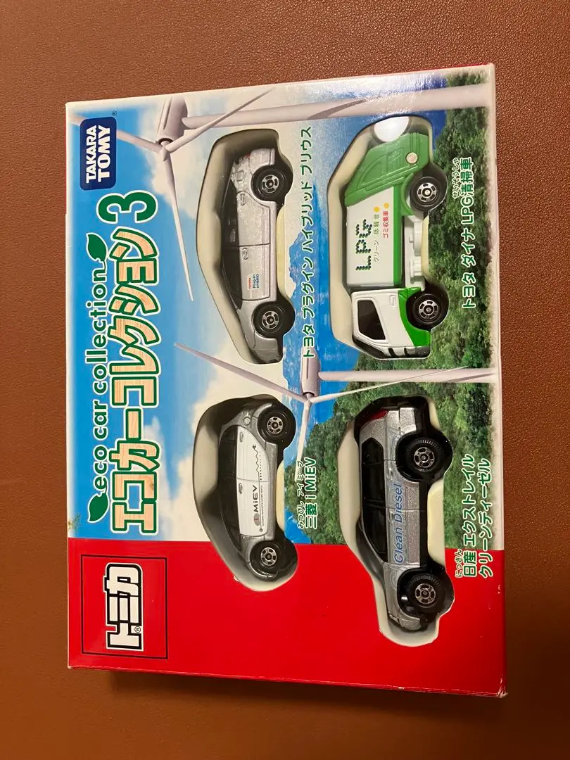 トミカ　エコカーコレクション3 Amazon | トミカ エコカーコレクション3 | ミニカー・ダイ