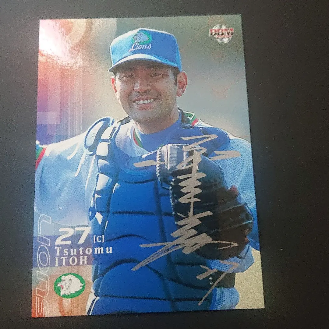 2025年最新】伊東勤 サインの人気アイテム - メルカリ