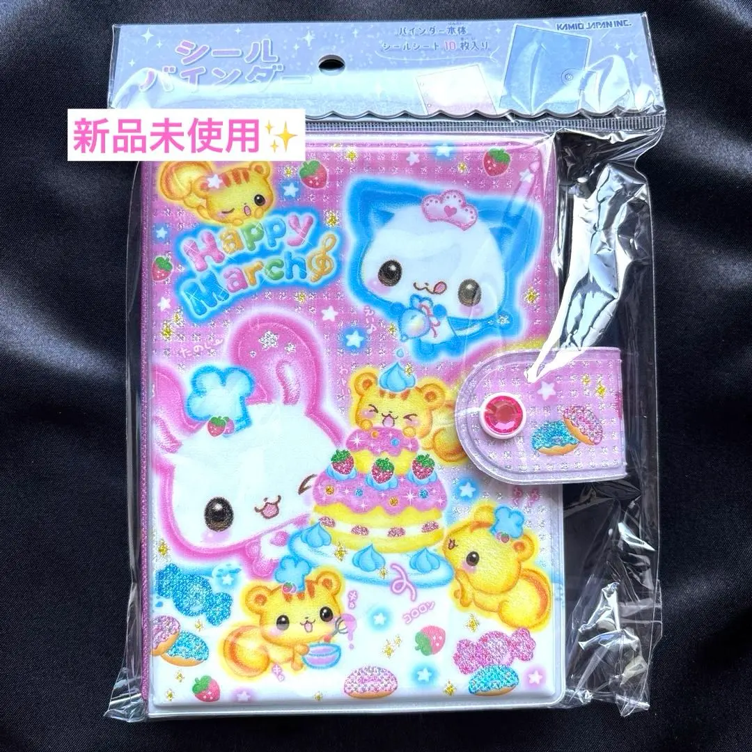 Thumbnail of 【New】Happy March Seal Album / Sticker Binder ✮