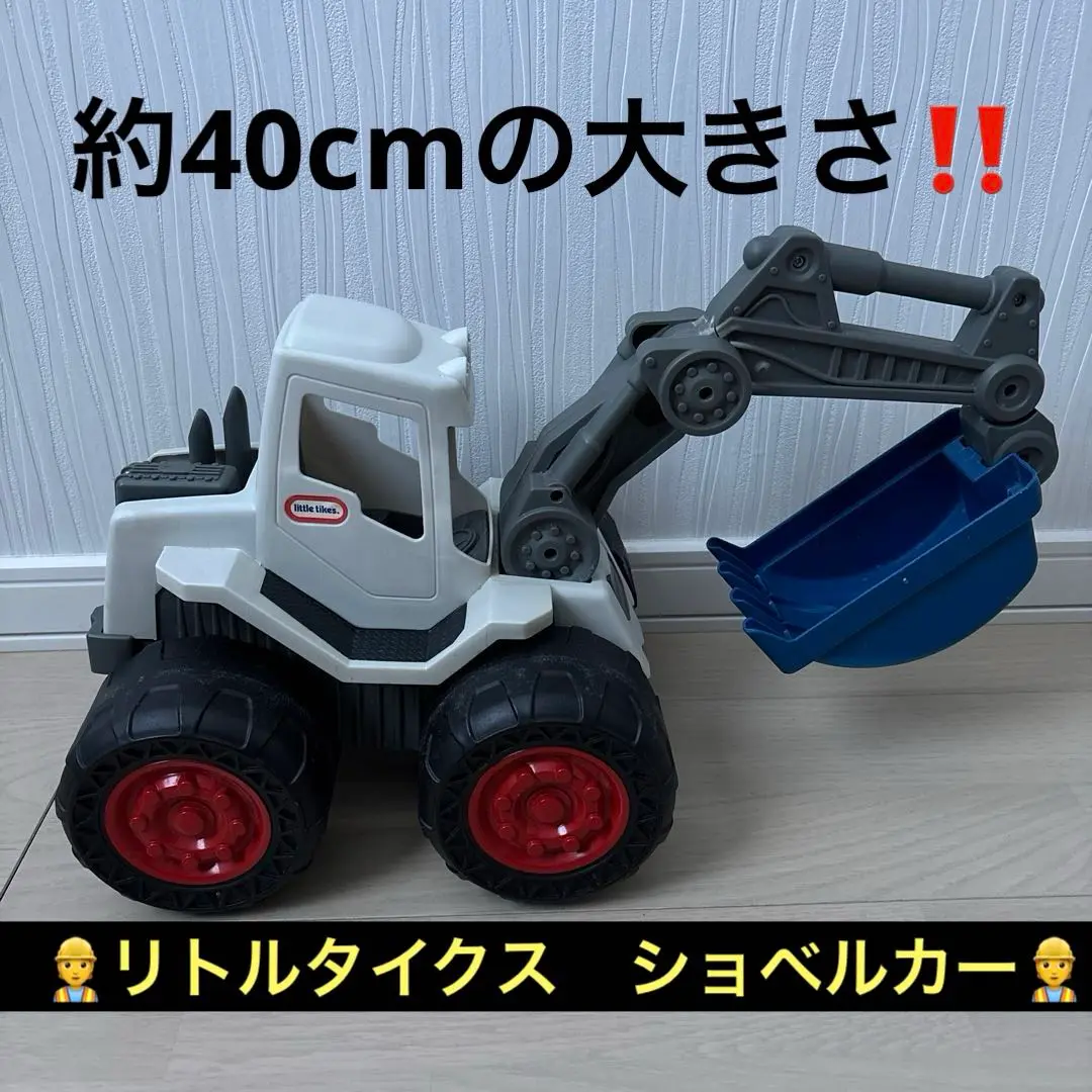 Amazon | Little Tikesリトルタイクス製 コージークーペ・ピンク