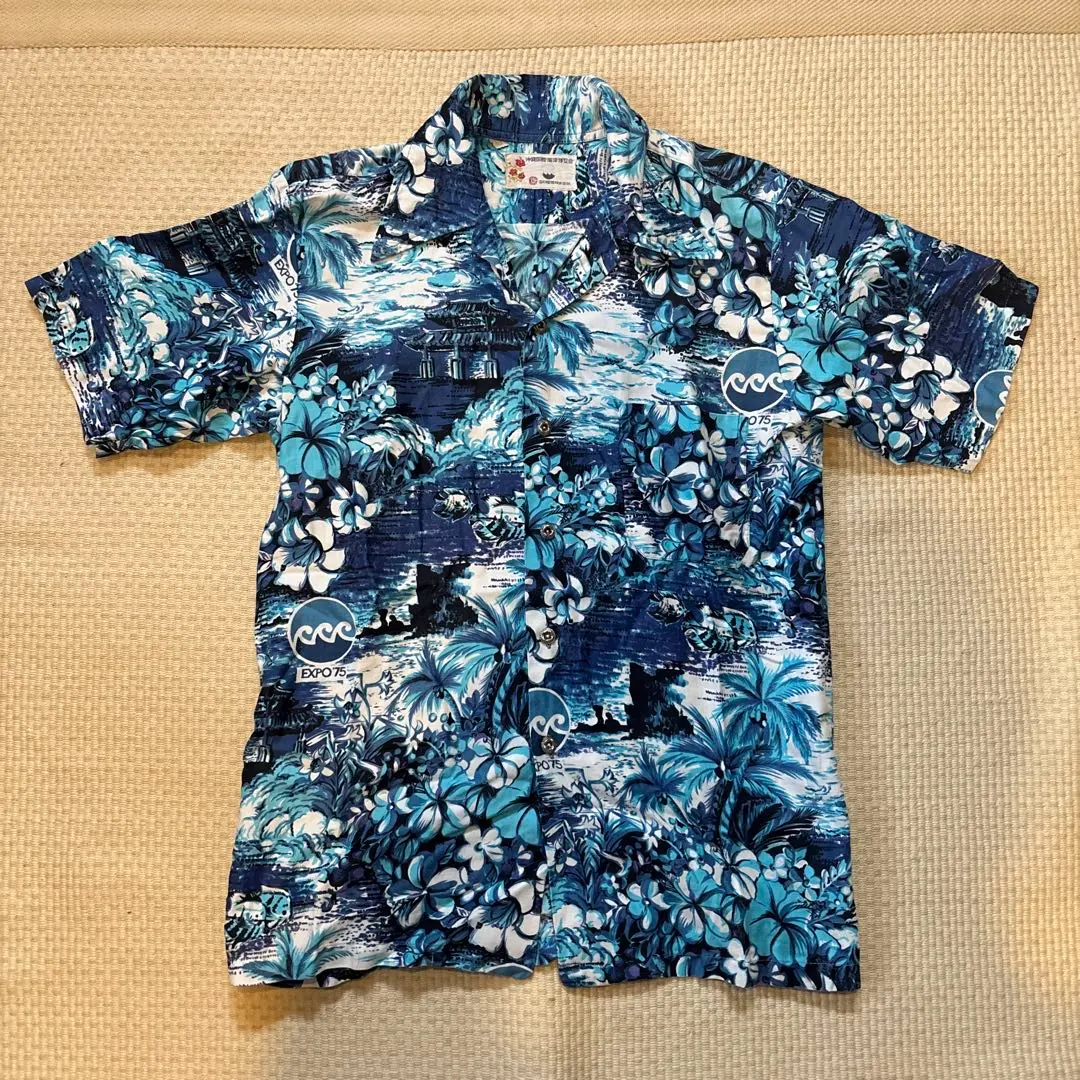 Thumbnail of Aloha shirt, 1975 EXPO Okinawa International Ocean Exposition, Blue