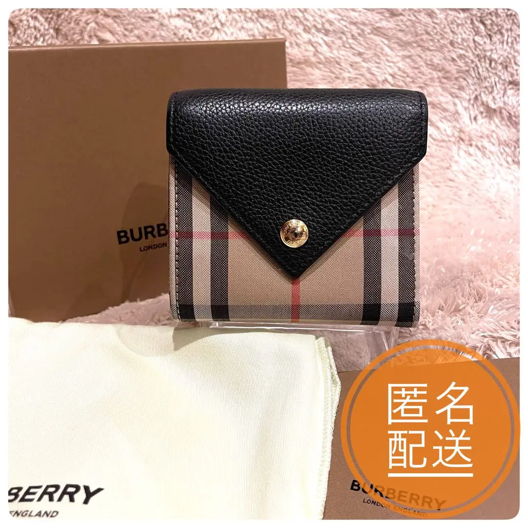 【箱・袋付き】BURBERRY　2つ折り財布　がま口　希少 2025年最新】BURBERRY 付属品：箱 二つ折り財布の人気アイテム