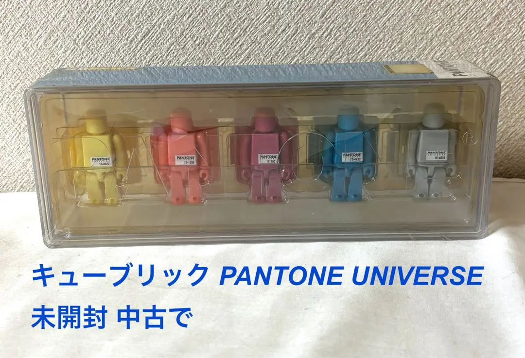 レア商品 ★メディコムトイ  ★PANTONE  ★キューブリック　30体セット 2025年最新】kubrick pantoneの人気アイテム - メルカリ