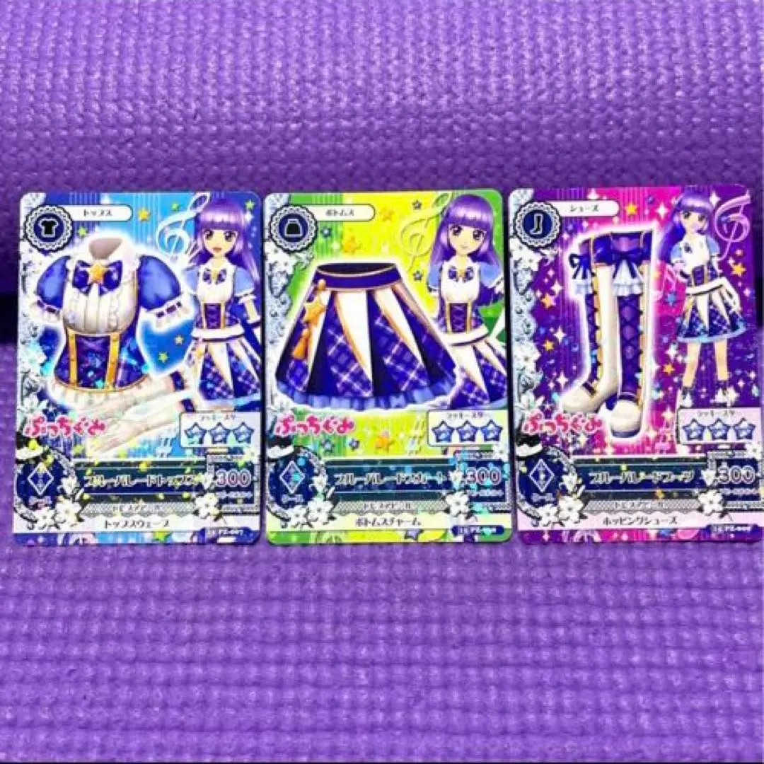 ◎ アイカツカード 氷上スミレ ブルーパレードスカート ⭐︎1