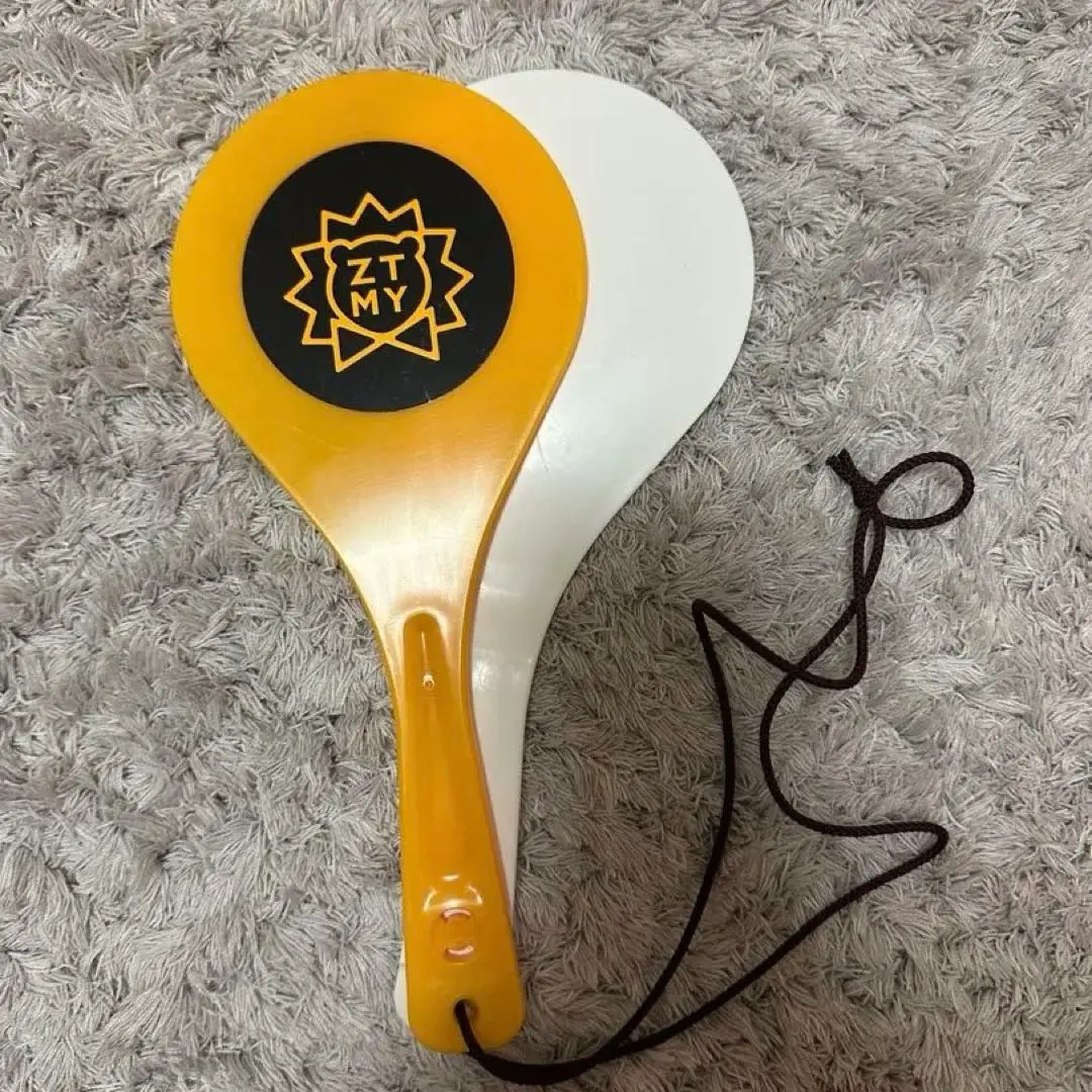 Amazon | ずとまよ ずっと真夜中でいいのに ライブグッズ 卵黄