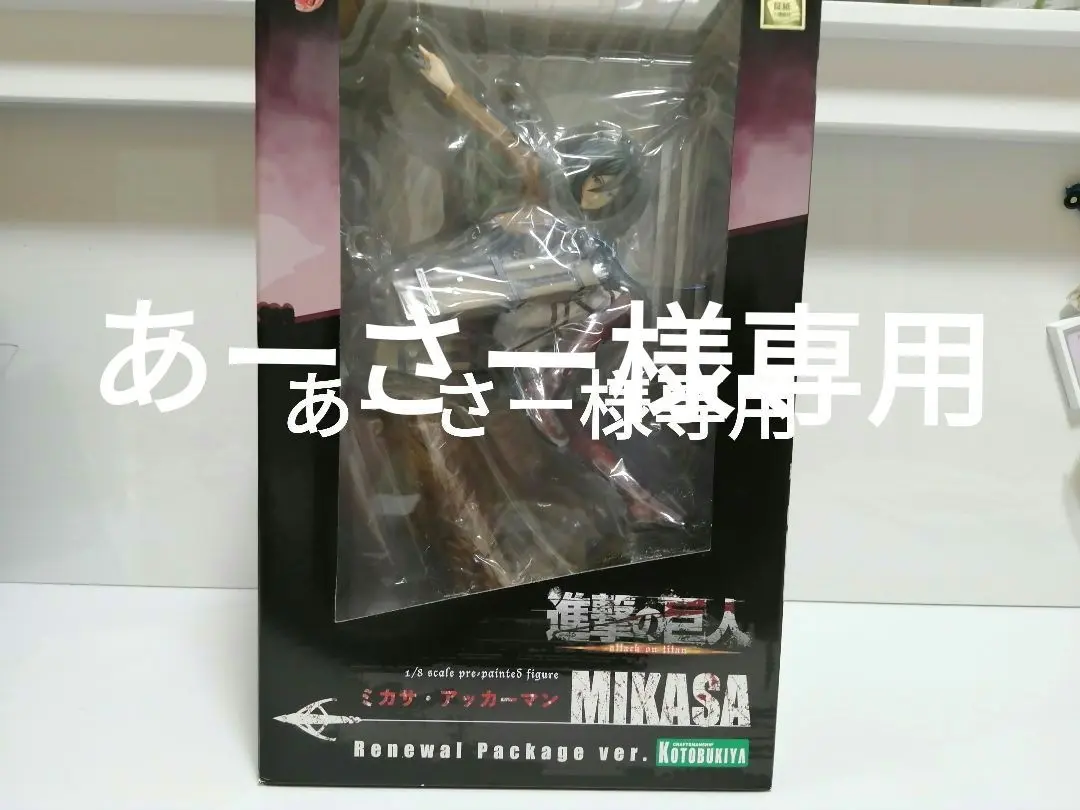 KOTOBUKIYA - 【新品・未開封】ARTFX J ミカサ リニューアルパッケージver. ARTFX J ミカサ・アッカーマン リニューアルパッケージver