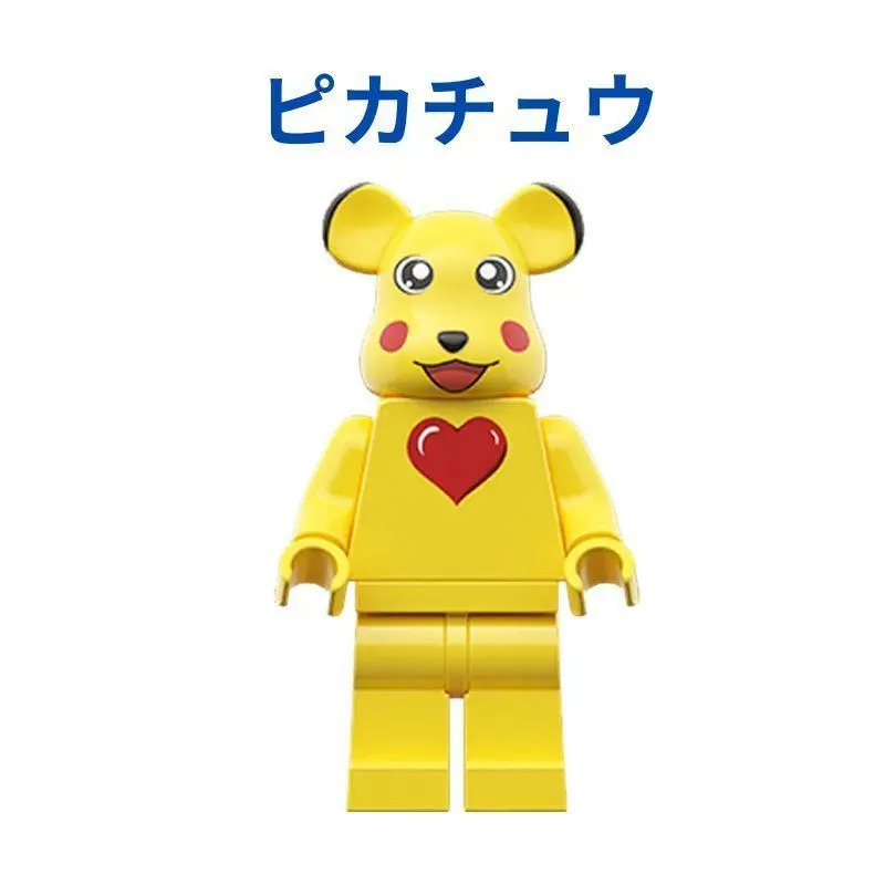 ベアブリック ピカチュウ フロッキー 100%＆400％ 新品未開封 MEDICOM TOY - BE@RBRICK ピカチュウ フロッキーVer. 100％ & 400％