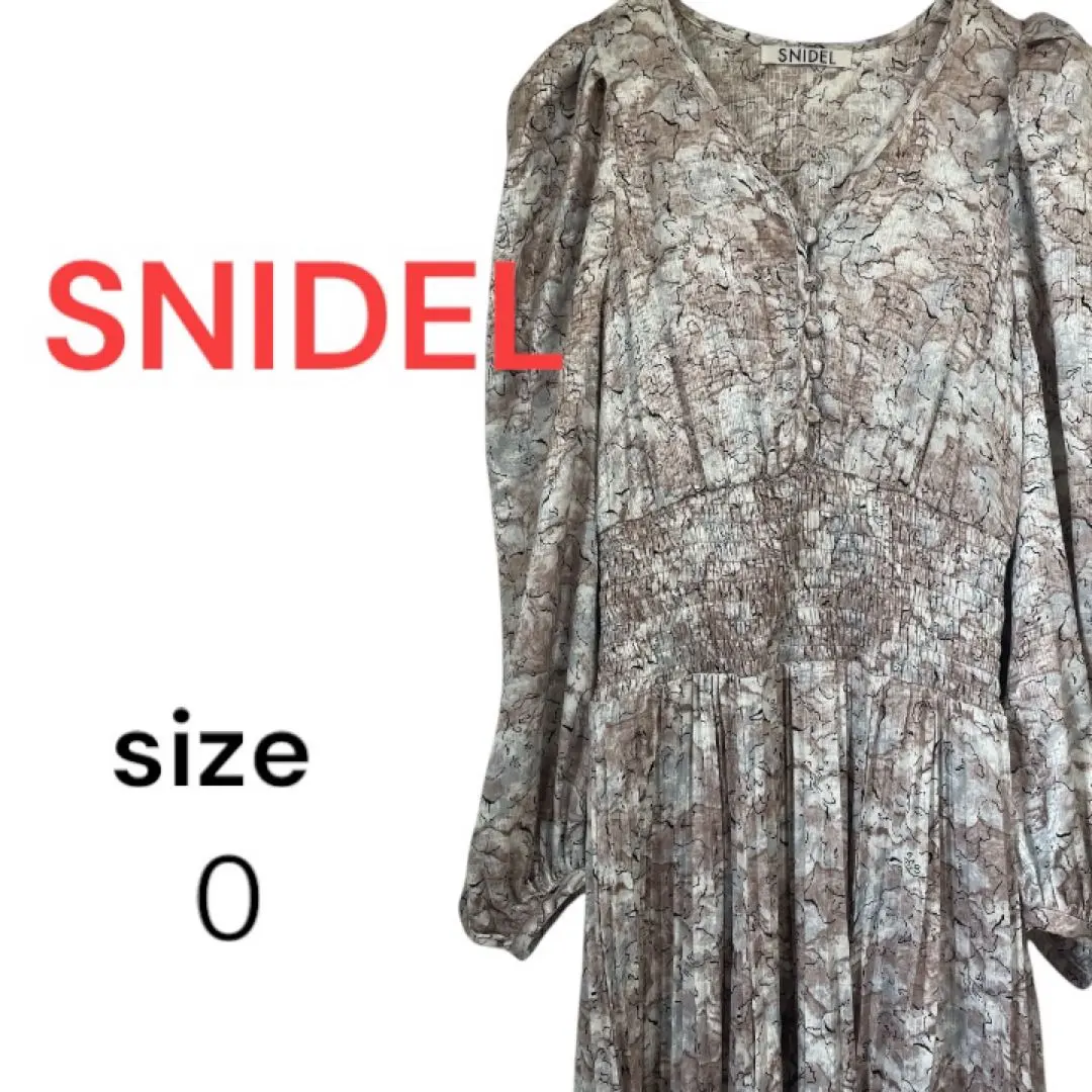 Thumbnail of SNIDEL Long Dress Floral Pleated Elegant Cute