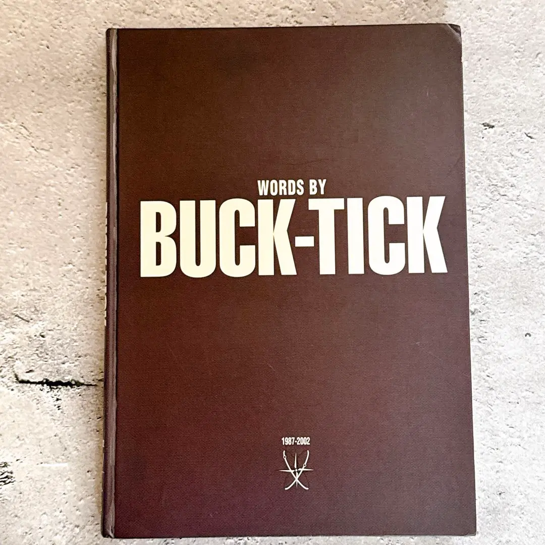 Words By Buck Tick 1987-2002 and BT8992 Set of 2 Books