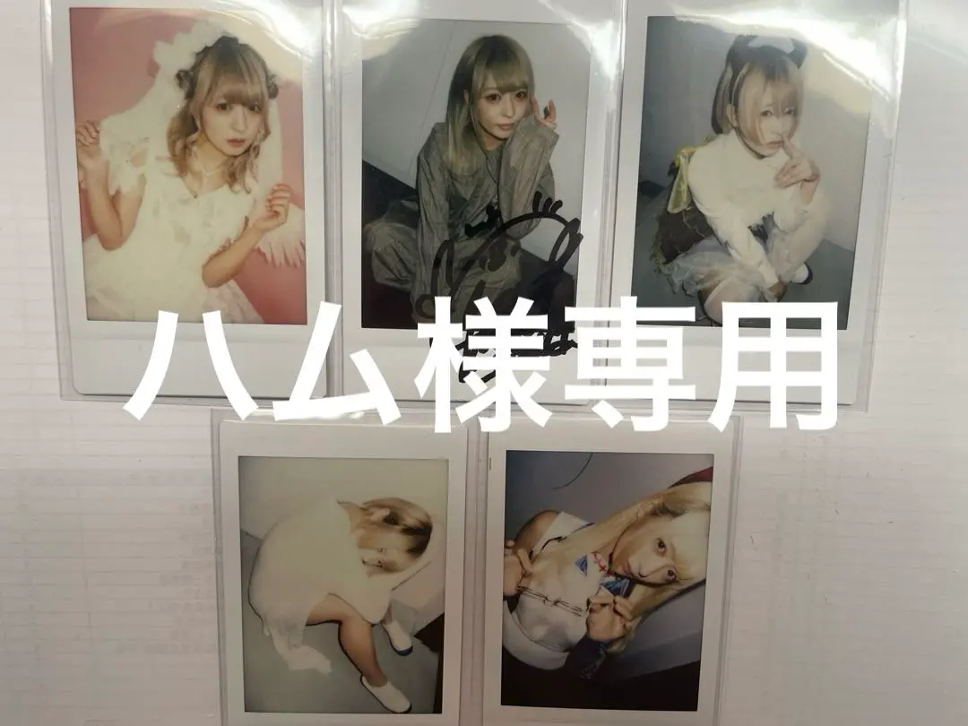 2025年最新】小鳩りあ チェキの人気アイテム - メルカリ