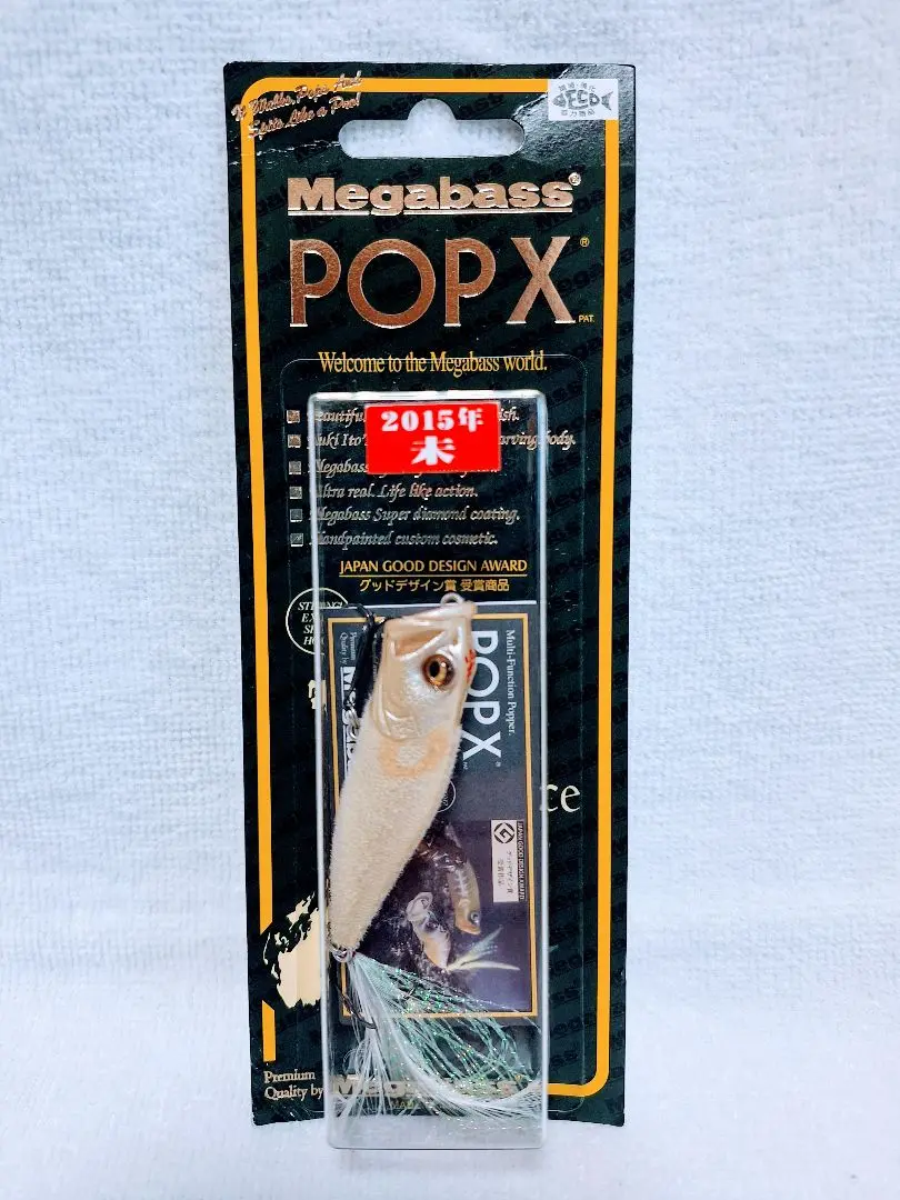 2025年最新】ポップエックスMAX限定カラーの人気アイテム - メルカリ