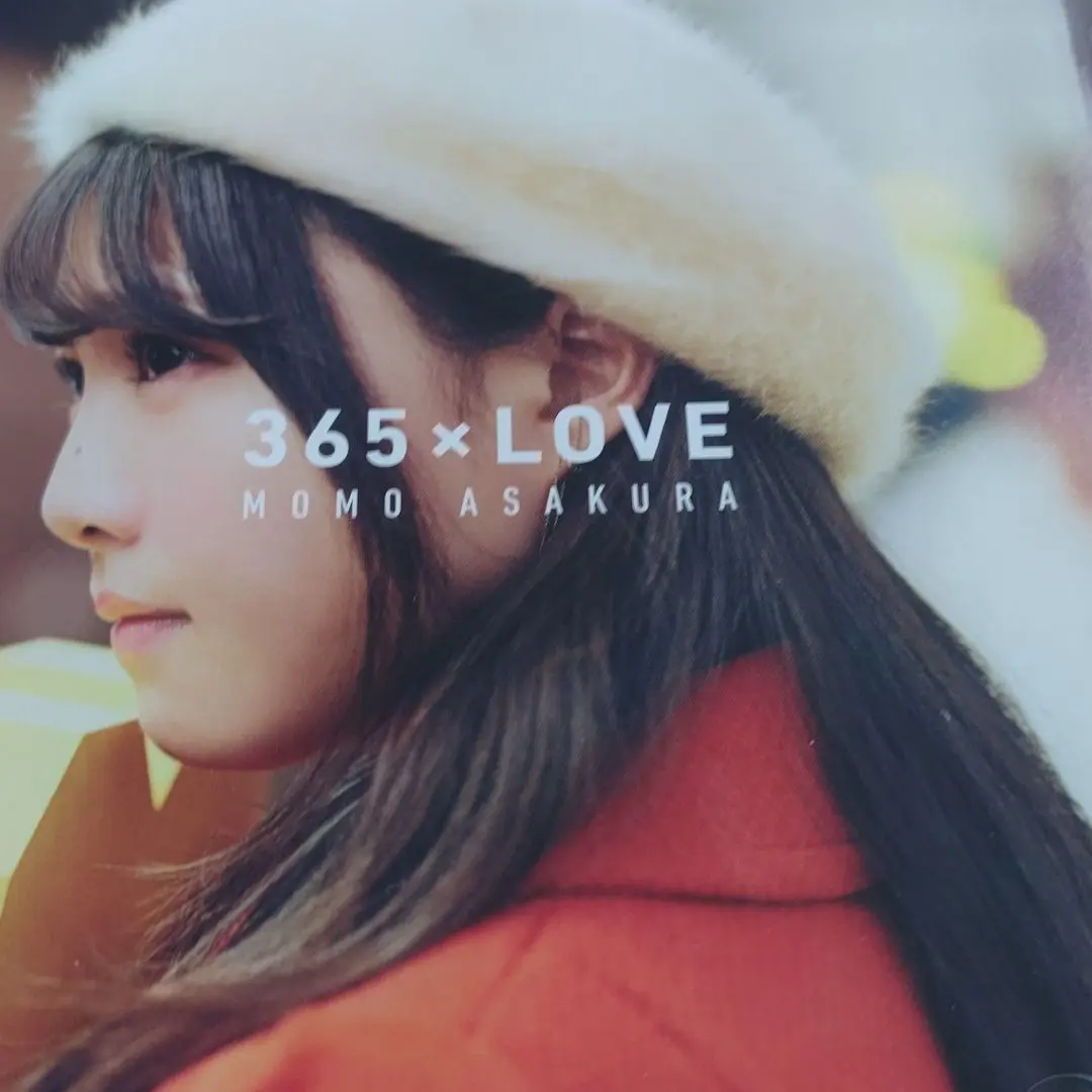 2025年最新】麻倉もも 365 loveの人気アイテム - メルカリ