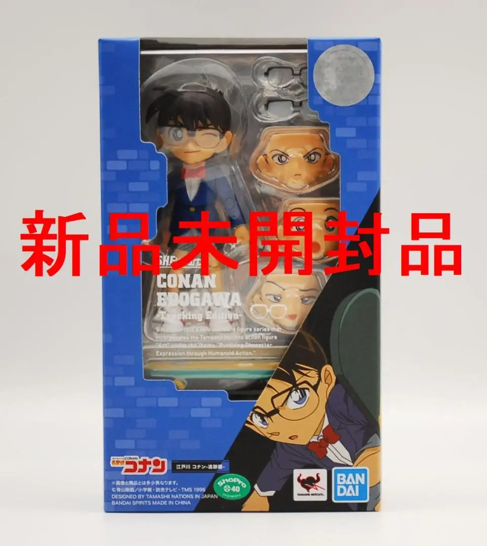 2025年最新】S.H.Figuarts 江戸川 コナンの人気アイテム - メルカリ