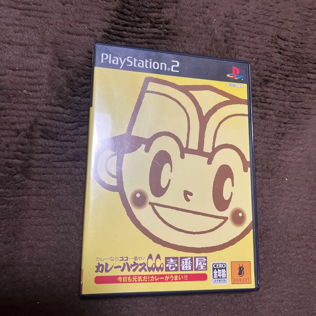【中古品】カレーハウスCoCo壱番屋 今日も元気だ！ カレーがうまい!! 希少【PS2】 カレーハウスCoCo壱番屋 今日も元気だ カレーが