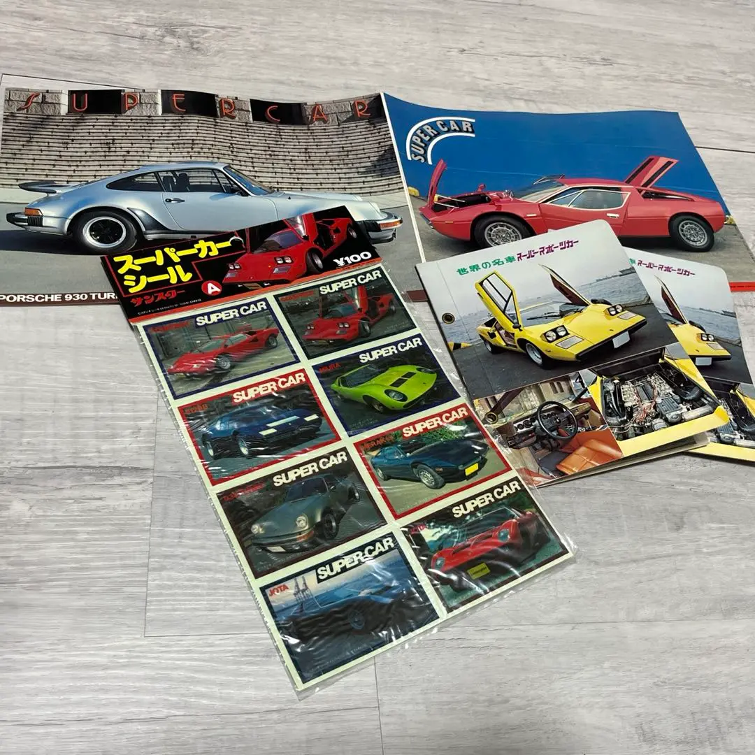 2025年最新】世界の名車 スーパースポーツカー カードの人気