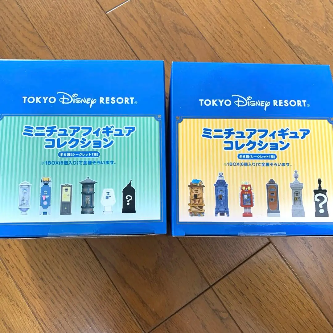 2025年最新】スペースマウンテン フィギュア セットの人気