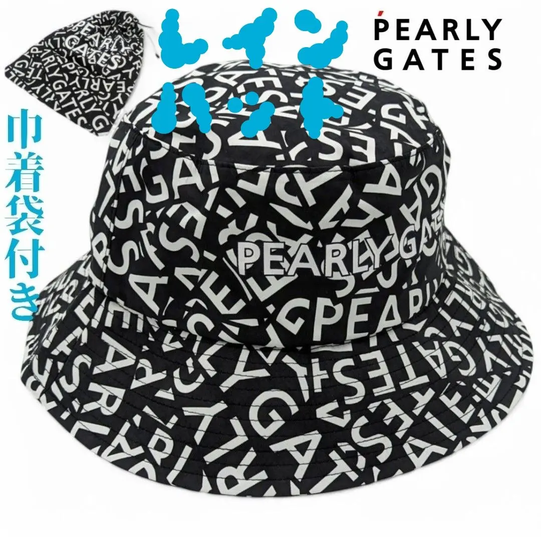 ★新品正規品 PEARLYGATES/パーリーゲレインハット 楽天市場】パーリーゲイツ PEARLY GATES レインハット : PEARLY