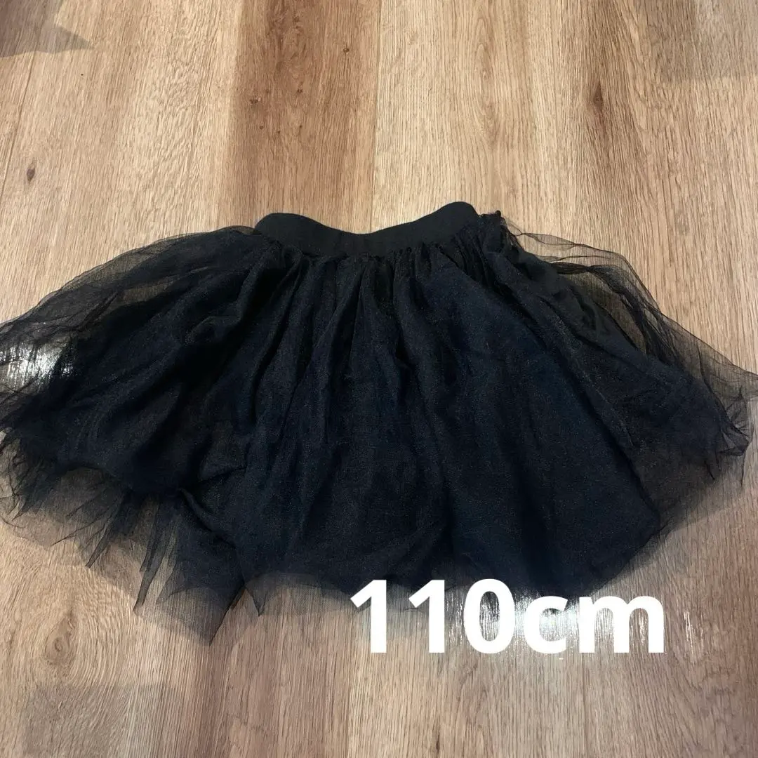 Thumbnail of Tulle skirt, lined, black, 110cm