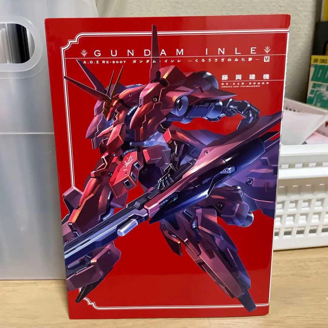 2025年最新】ガンダムインレの人気アイテム - メルカリ