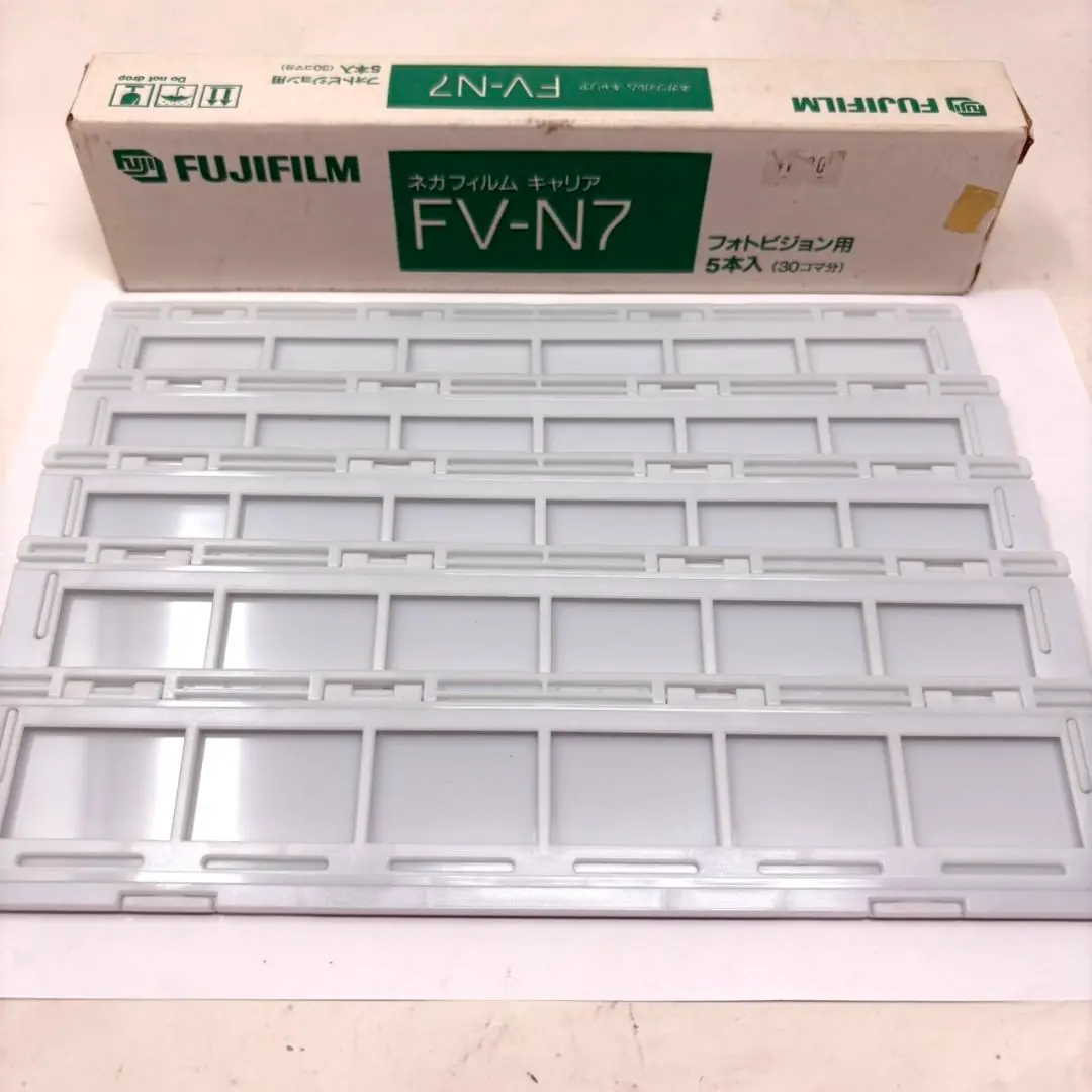 ★ フジ4x5用 引伸し機 35㍉ネガキャリア 2025年最新】フジ ネガキャリアの人気アイテム - メルカリ