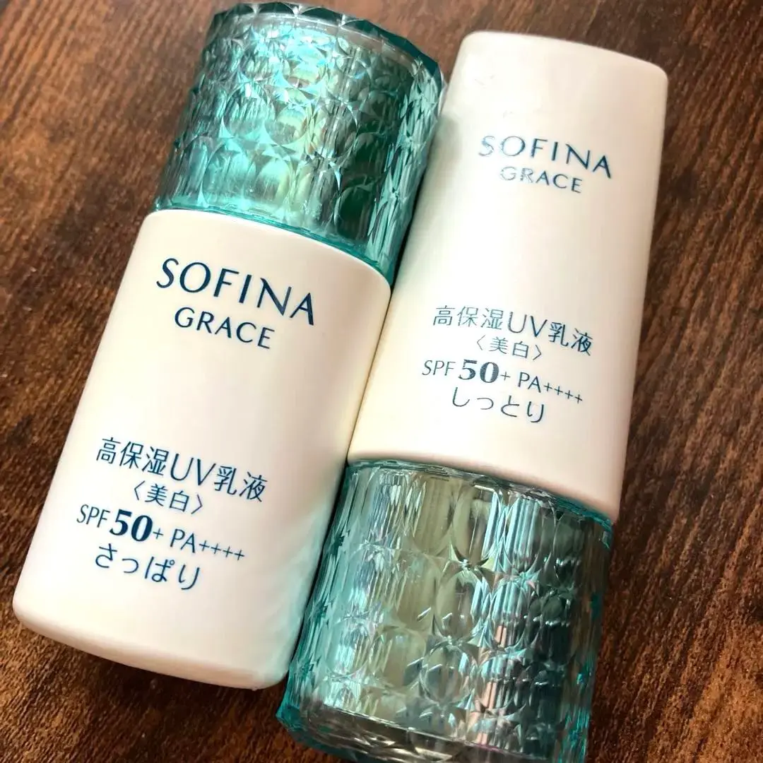 Thumbnail of SOFINA Grase High Moisture UV Emulsion (Whitening) Refreshing & Moist