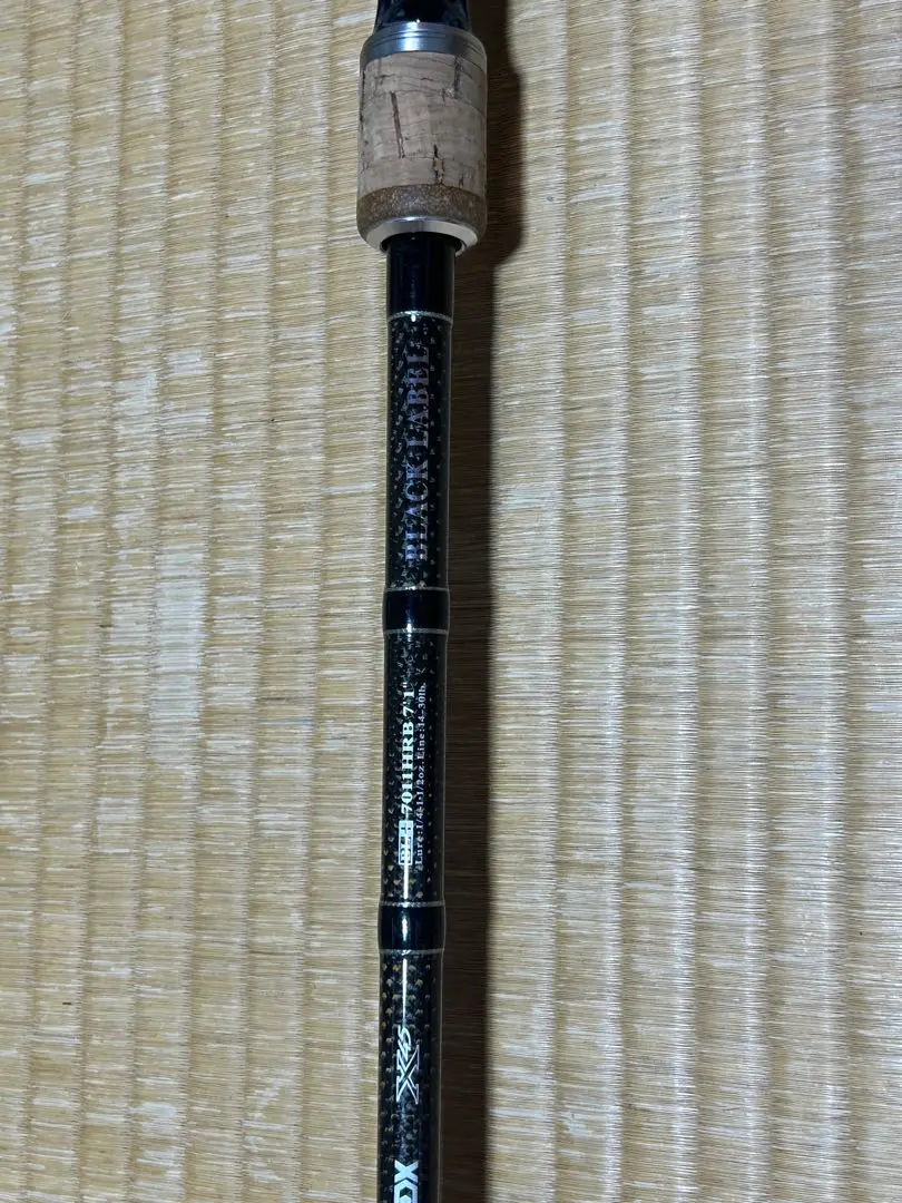 ブラックレーベルプラス7011HRB 1/4-1•1/2oz 14-30lb 14ブラックレーベル＋BL＋7011 HRB | イシグロ公式