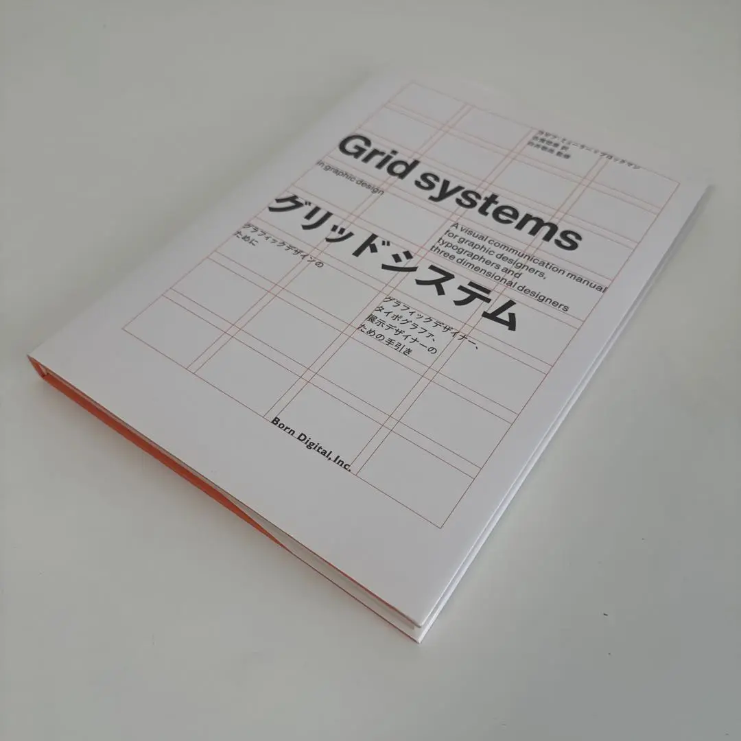2025年最新】GRiD systemsの人気アイテム - メルカリ