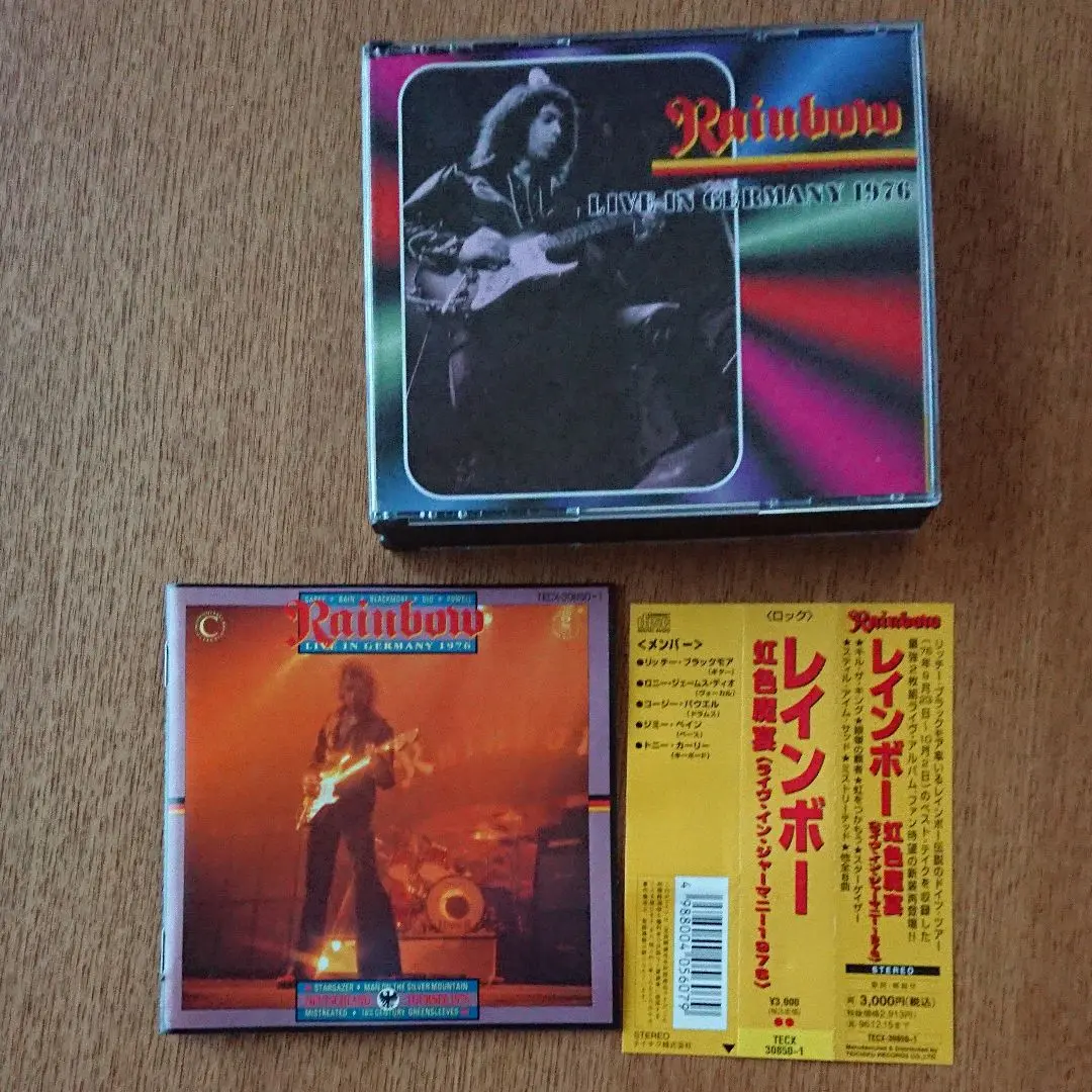 Rainbow LIVE IN GERMANY 1976 6CD 紙ジャケット Amazon.co.jp: purple recordsシリーズ ライブ・イン・ジャー
