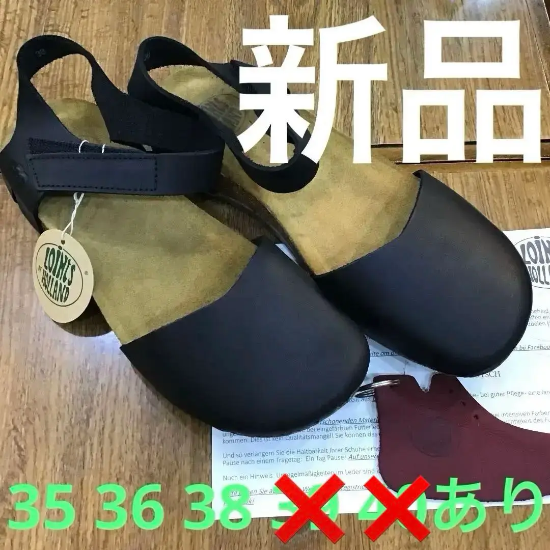 【新品未使用】LOINTS OF HOLLAND ロインツオブホーランドサンダル LOINTS OF HOLLAND（ロインツ）商品一覧（フラットシューズなど