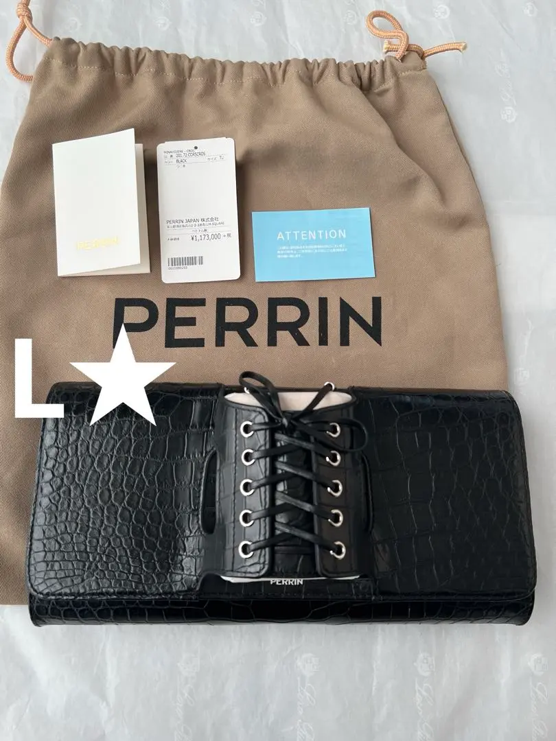 ペランパリPERRIN Paris クラッチバッグ ベージュ 保存袋付き 楽天市場】PERRIN PARIS ペランパリ クラッチバッグ レディース