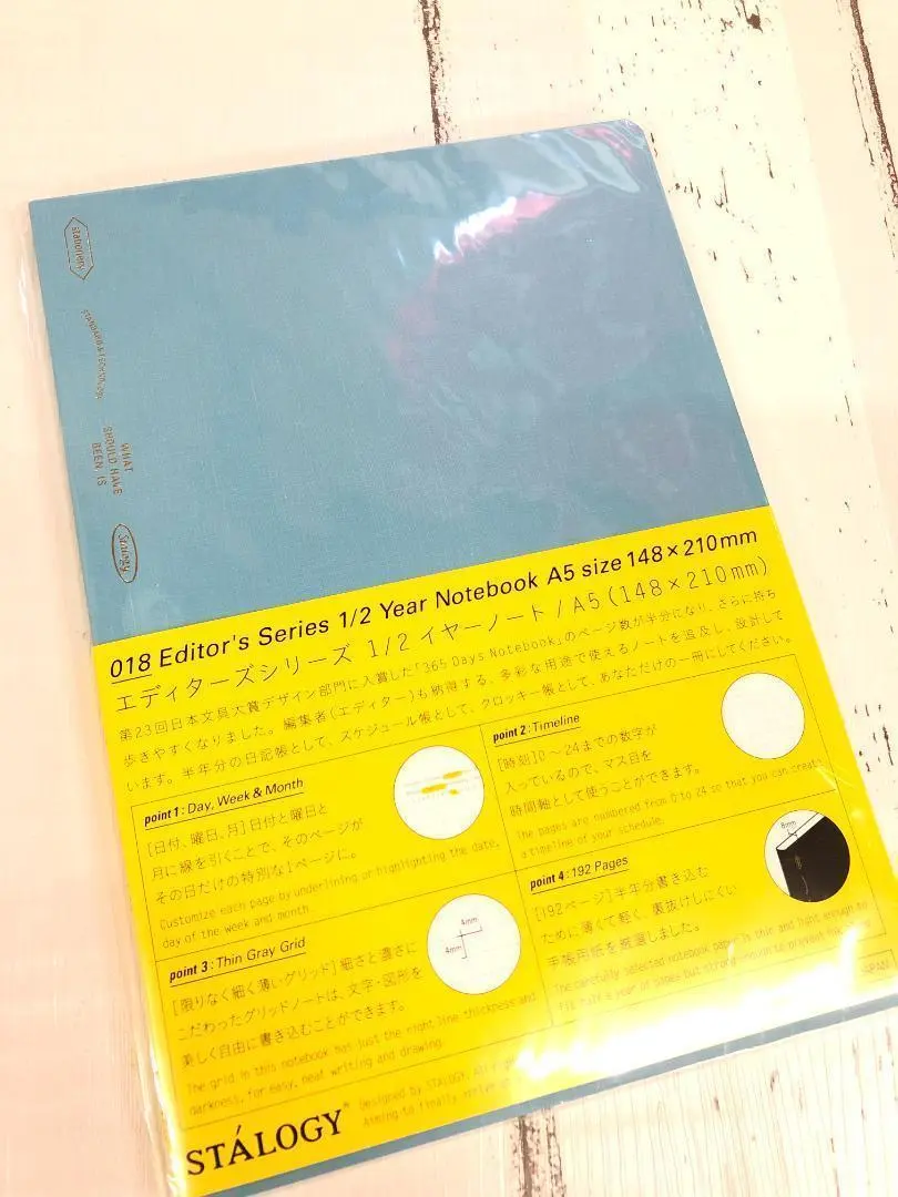 2025年最新】イヤーノート2025の人気アイテム - メルカリ