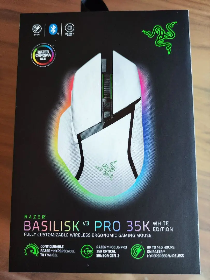 2025年最新】razer basilisk v3 pro white editionの人気