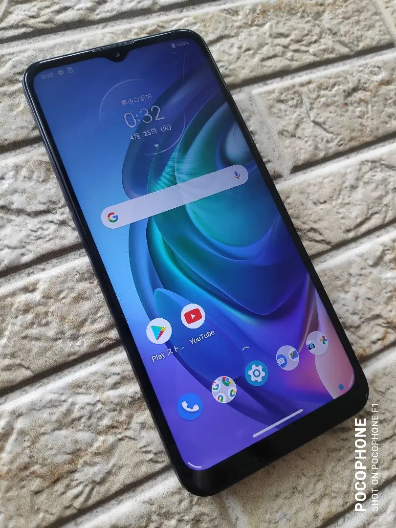 Motorola - 新品未開封 モトローラ Motorola moto g10 シムフリー moto g10｜価格比較・最新情報 - 価格.com