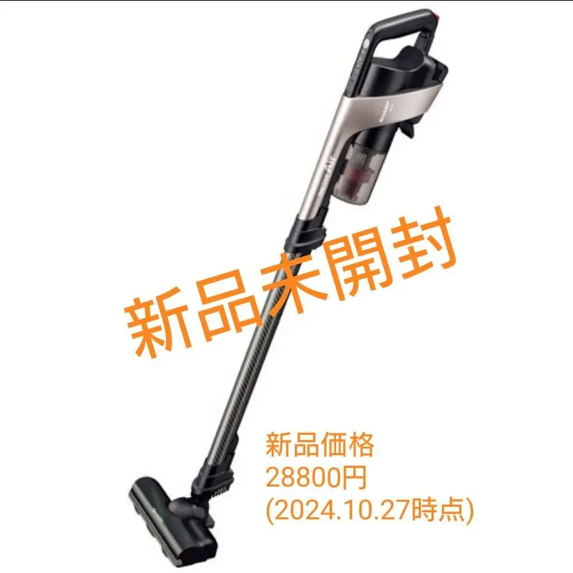2025年最新】ractive air ラクティブエア ec-ar7の人気アイテム