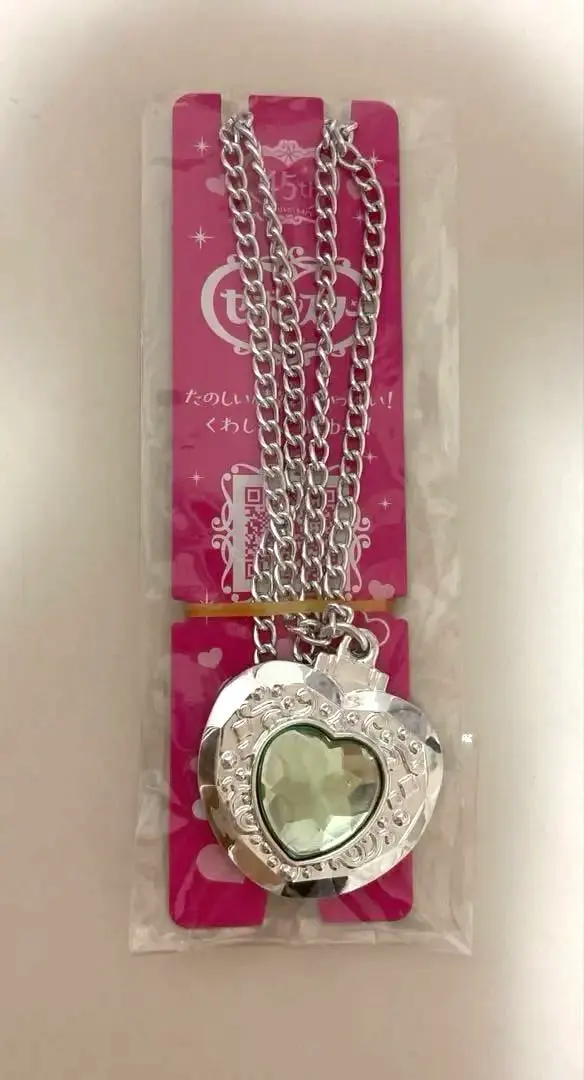 Thumbnail of Sebonstar Glitter Seal Silver