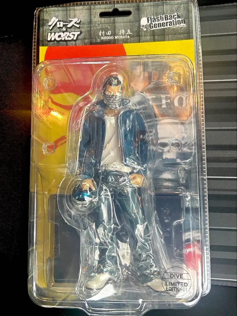 激レア！！　クローズ & WORST フィギュア　村田将五　DIVE 2025年最新】村田将五 ダイブの人気アイテム - メルカリ