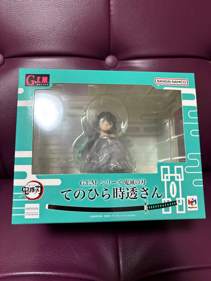 2025年最新】てのひら時透さんの人気アイテム - メルカリ