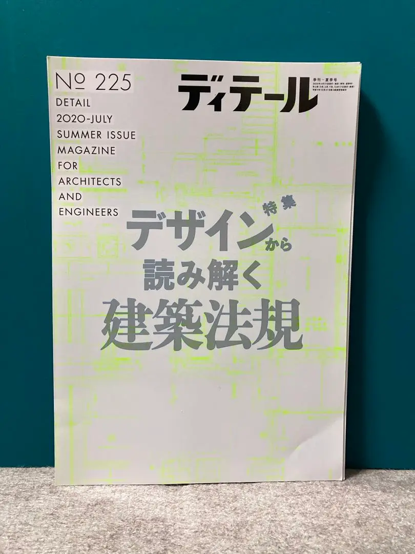 Fwd: 創造の小径　ル・クレジオ含む４冊 2025年最新】創造の小径の人気アイテム - メルカリ