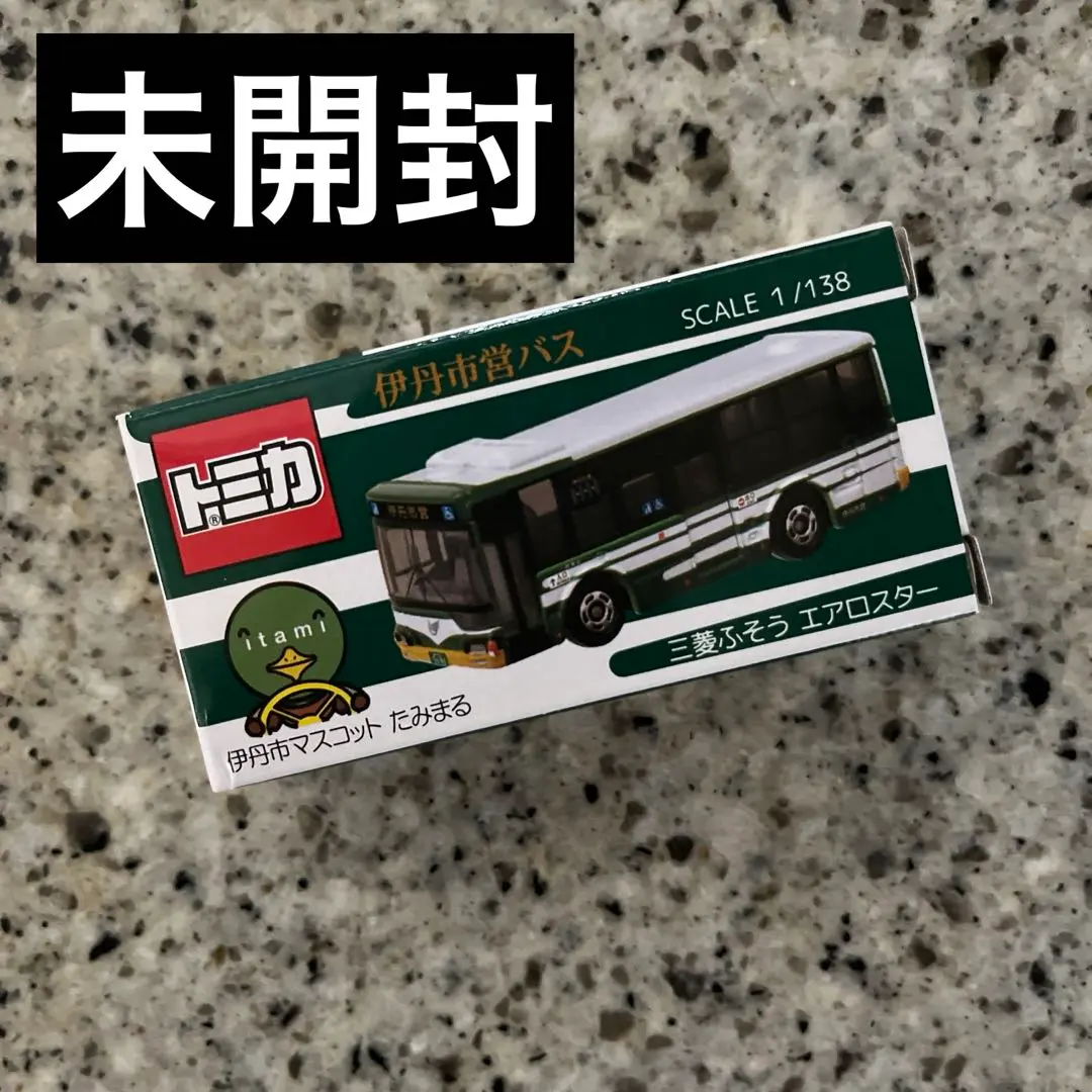 トミカ　伊丹市バス　エルガ、エアロスター各1台 トミカ 伊丹市バス エルガ、エアロスター各1台