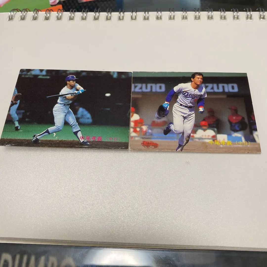 Thumbnail of Chunichi Dragons Catcher Takayoshi Nakao 1988 Pro Baseball Team Chips Card